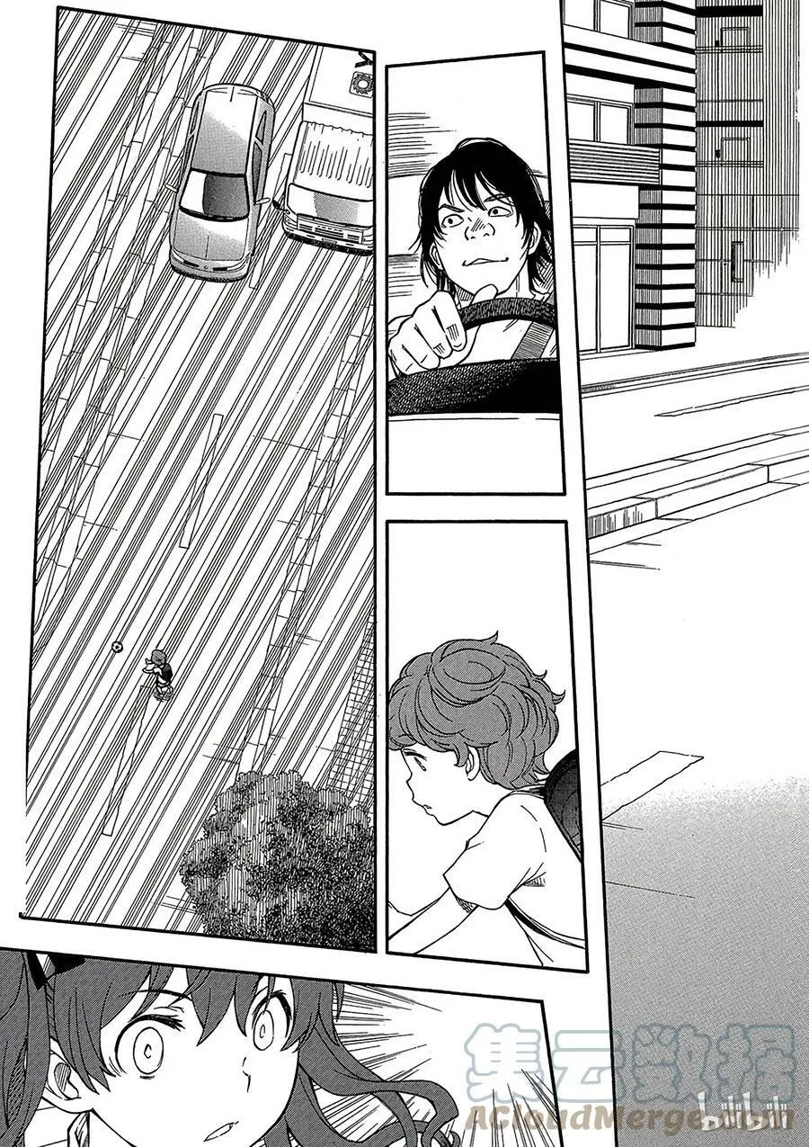 73 注视 第13页