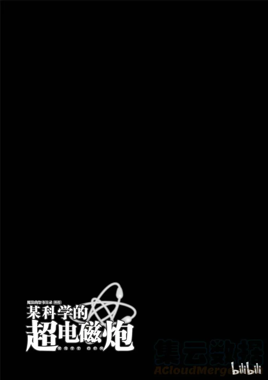 84 游戏 第13页