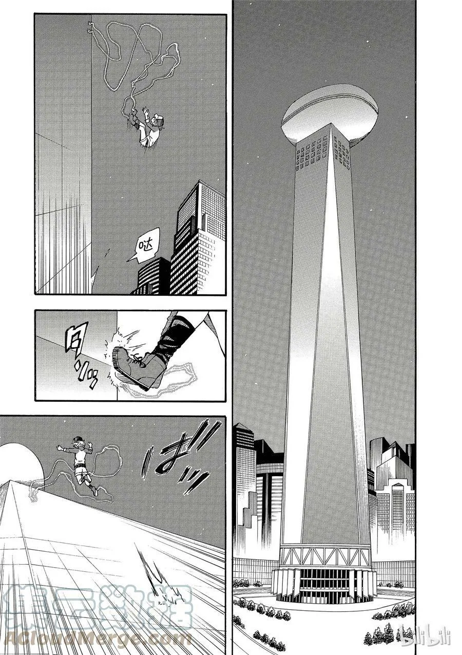 86 闹剧 第9页