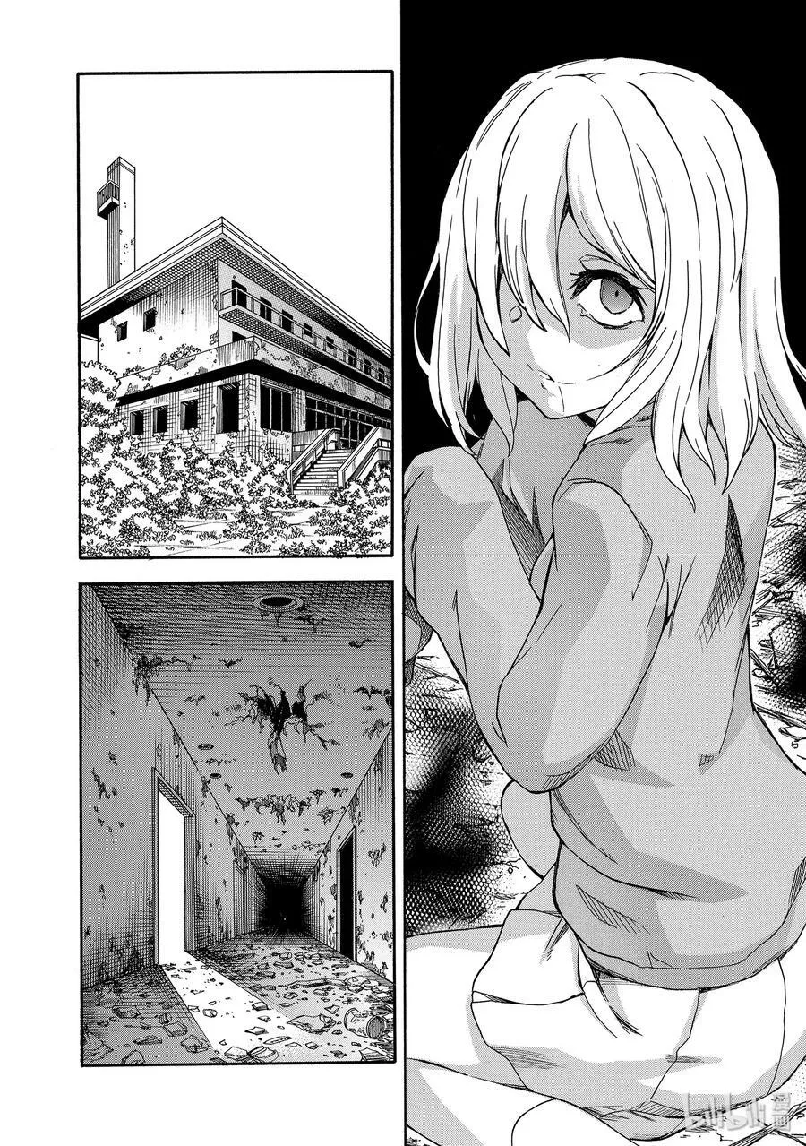 106 解放 第26页