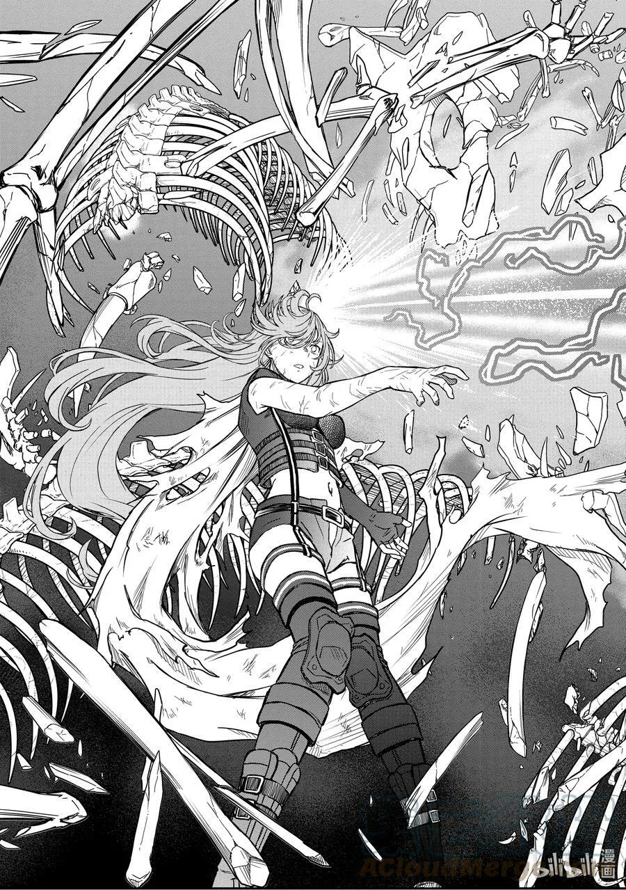 127 爆冷 第23页