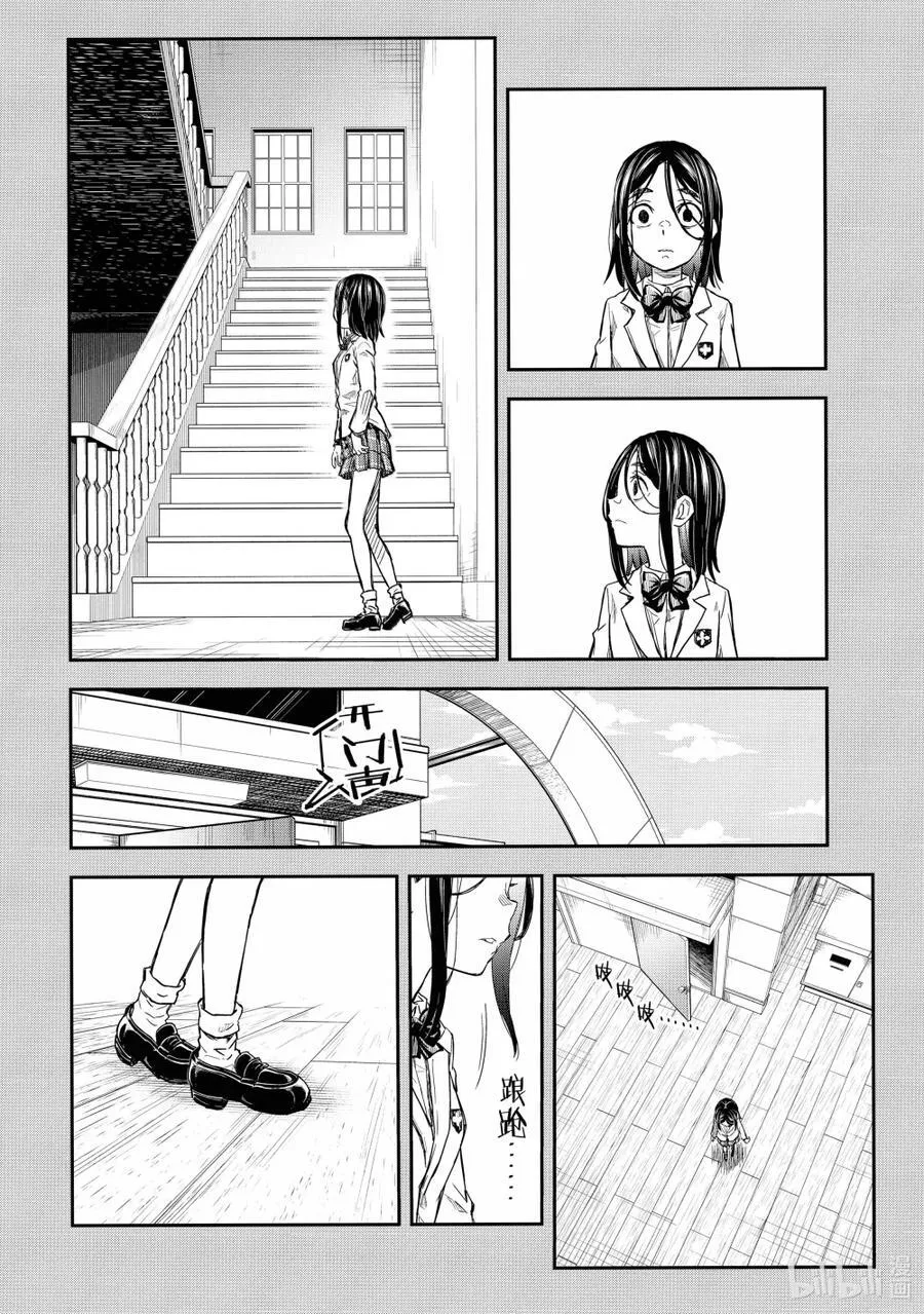 159 继承 第4页