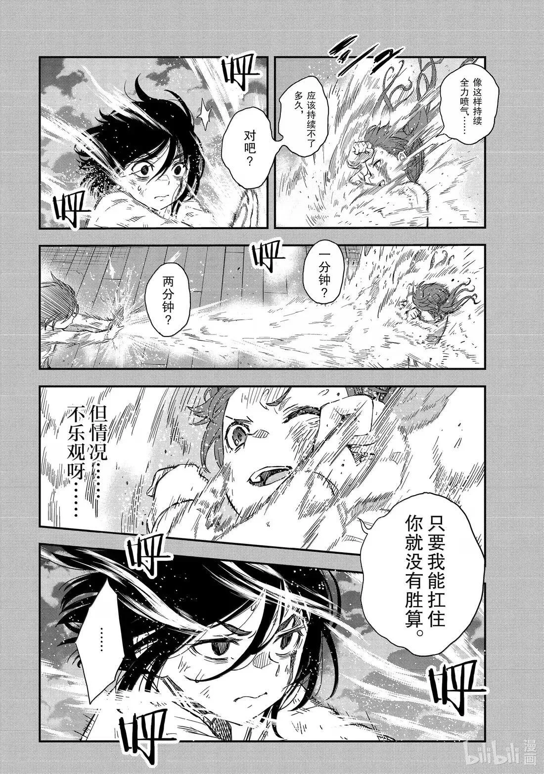 162 选择 第2页