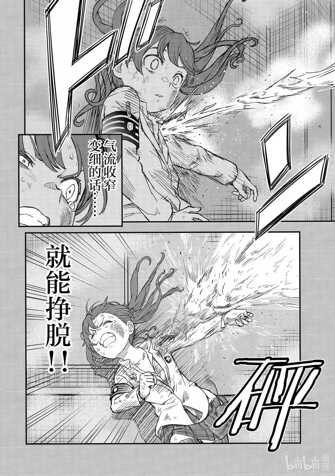 162 选择 第4页