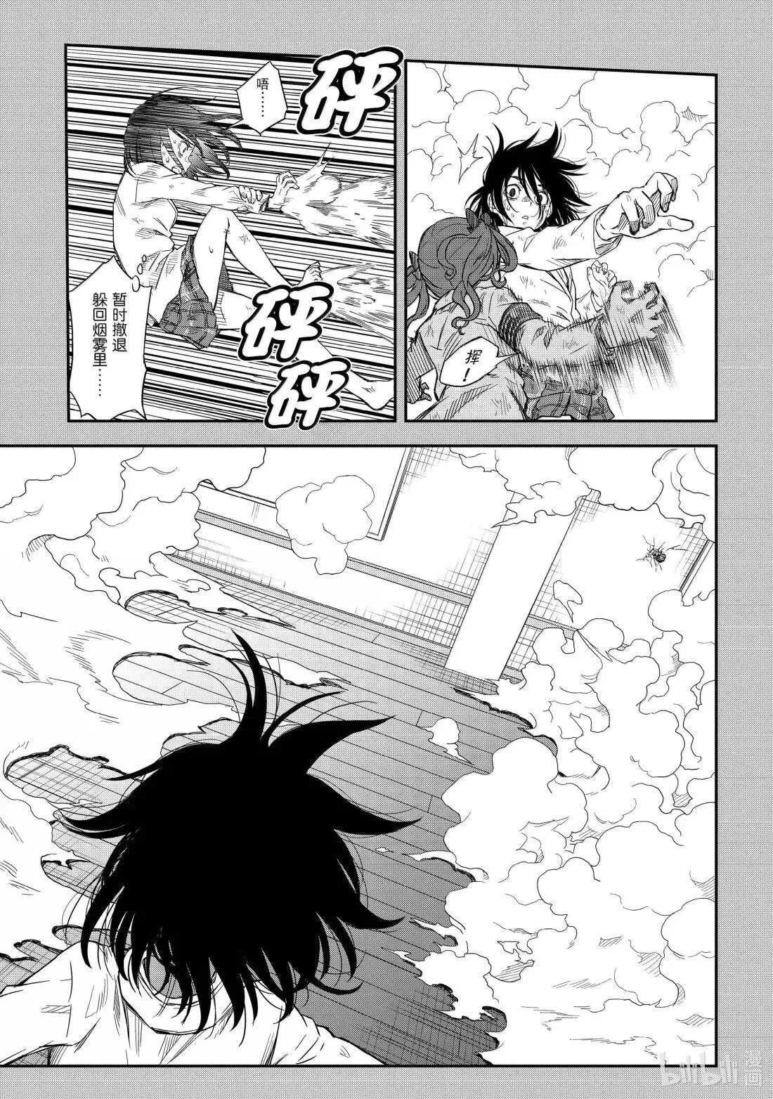 162 选择 第7页