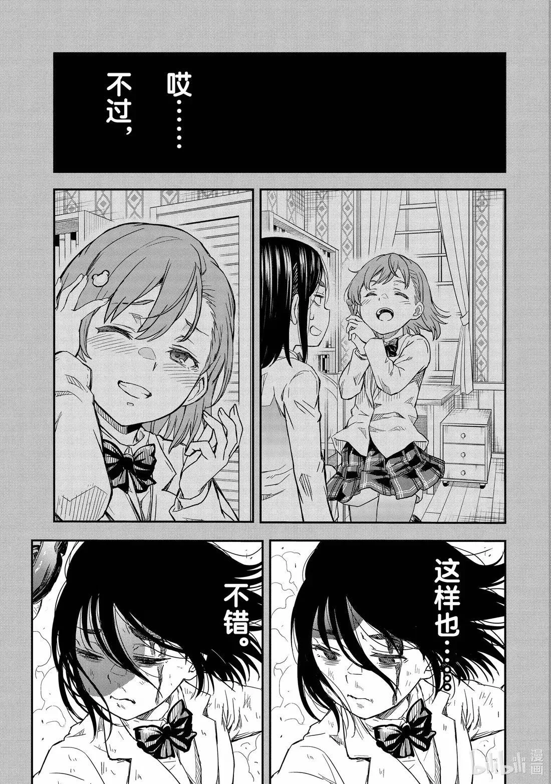 162 选择 第9页
