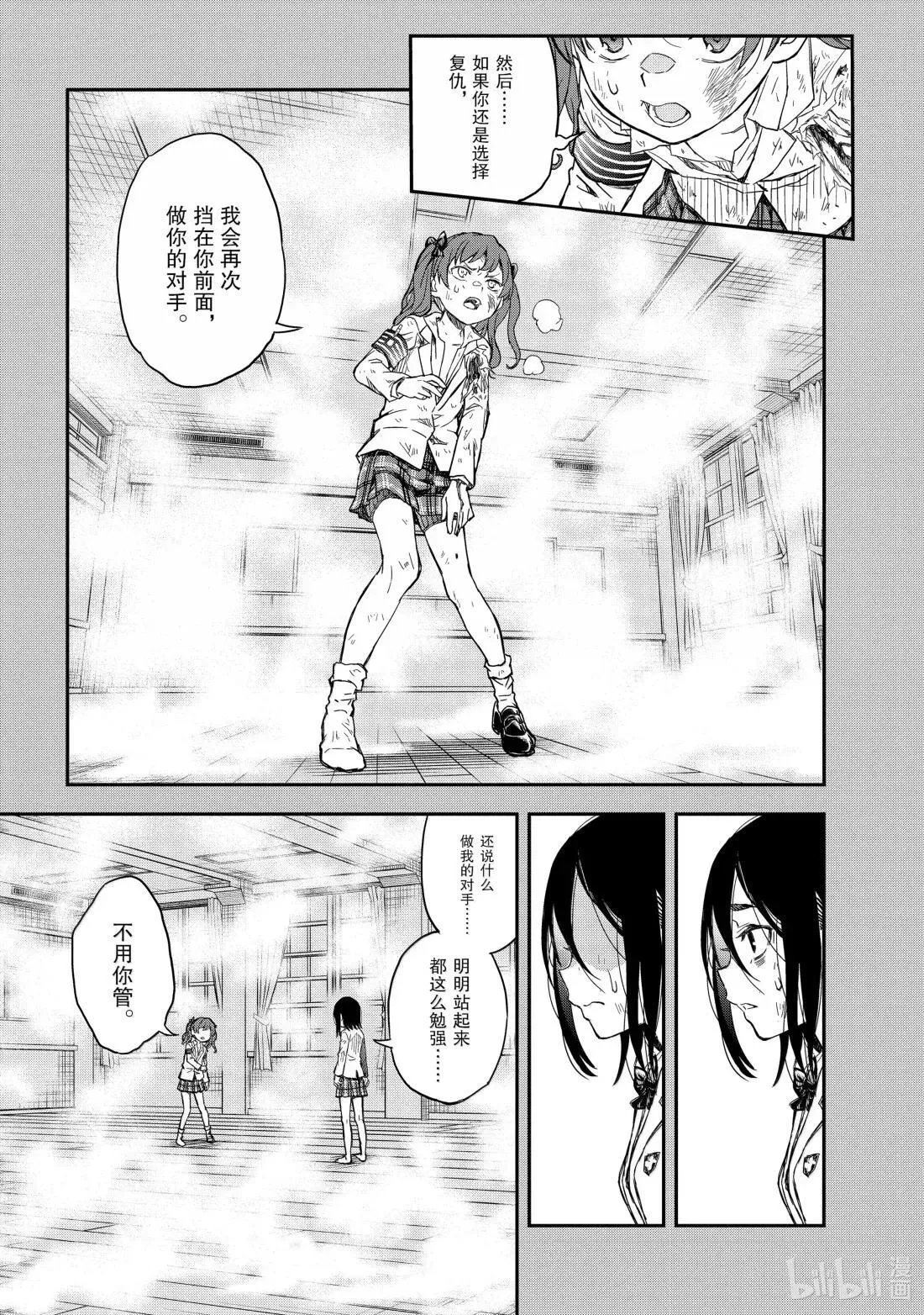 162 选择 第13页