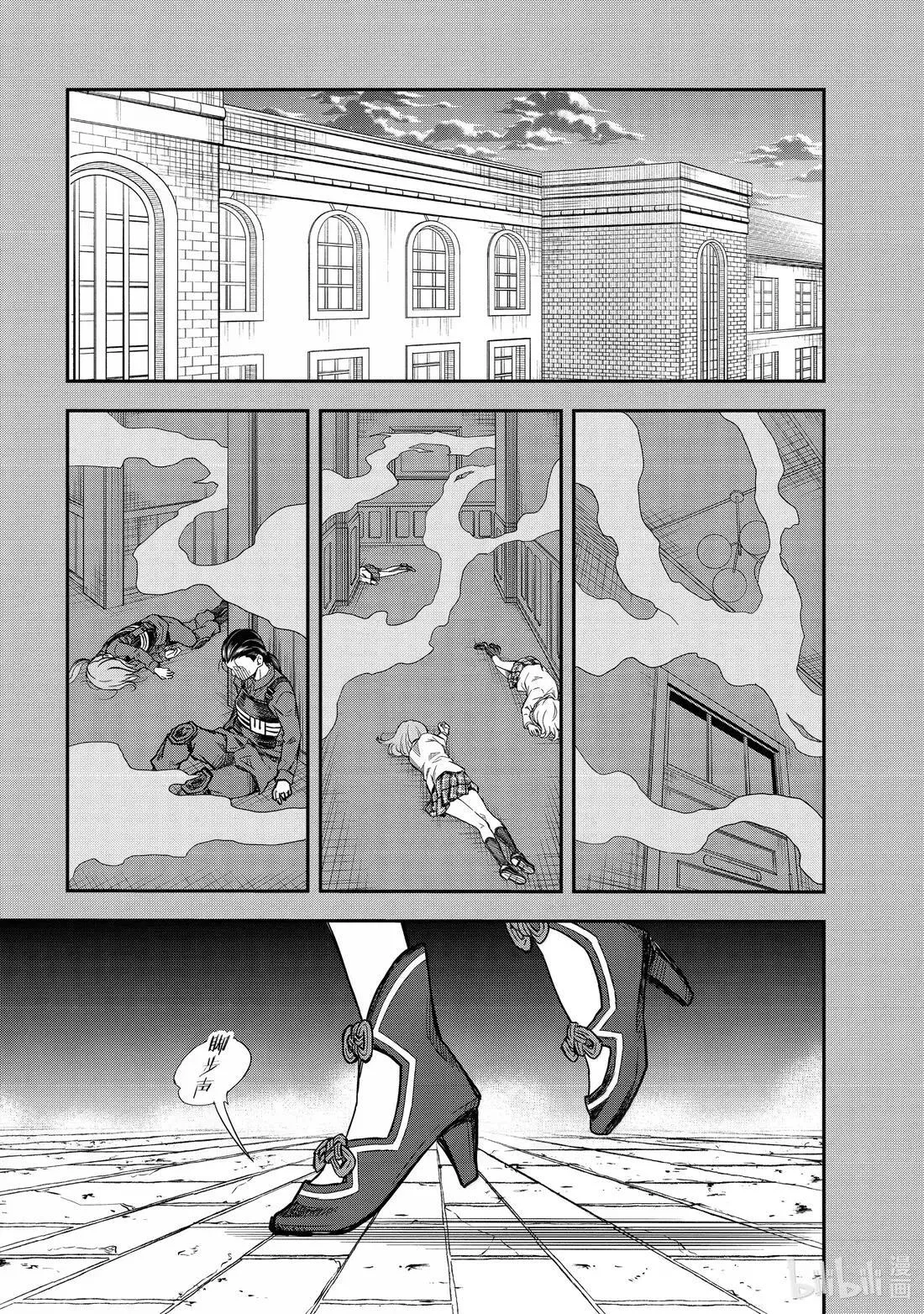 162 选择 第15页