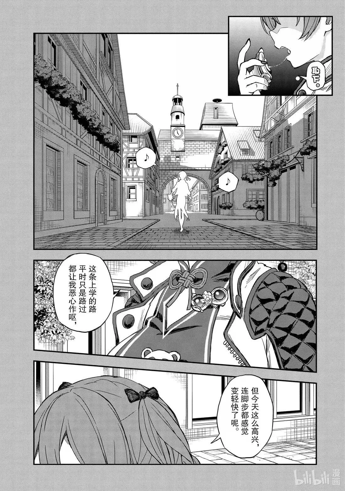 162 选择 第16页
