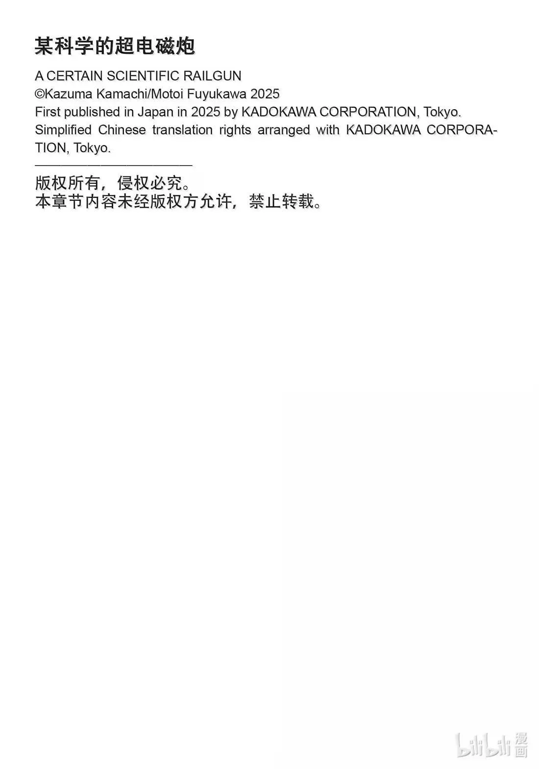 162 选择 第24页