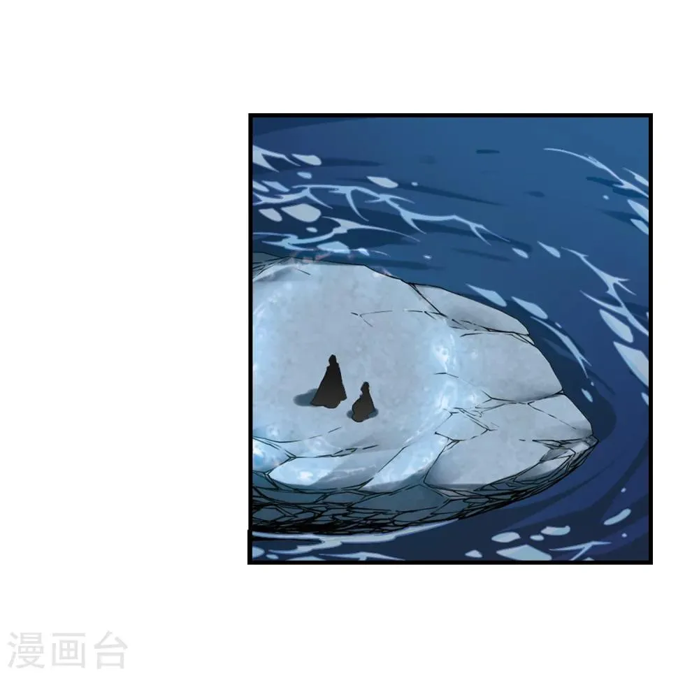 第161话 无以为报(3) 第28页
