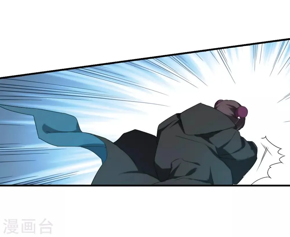 第163话 无以为报(5) 第14页