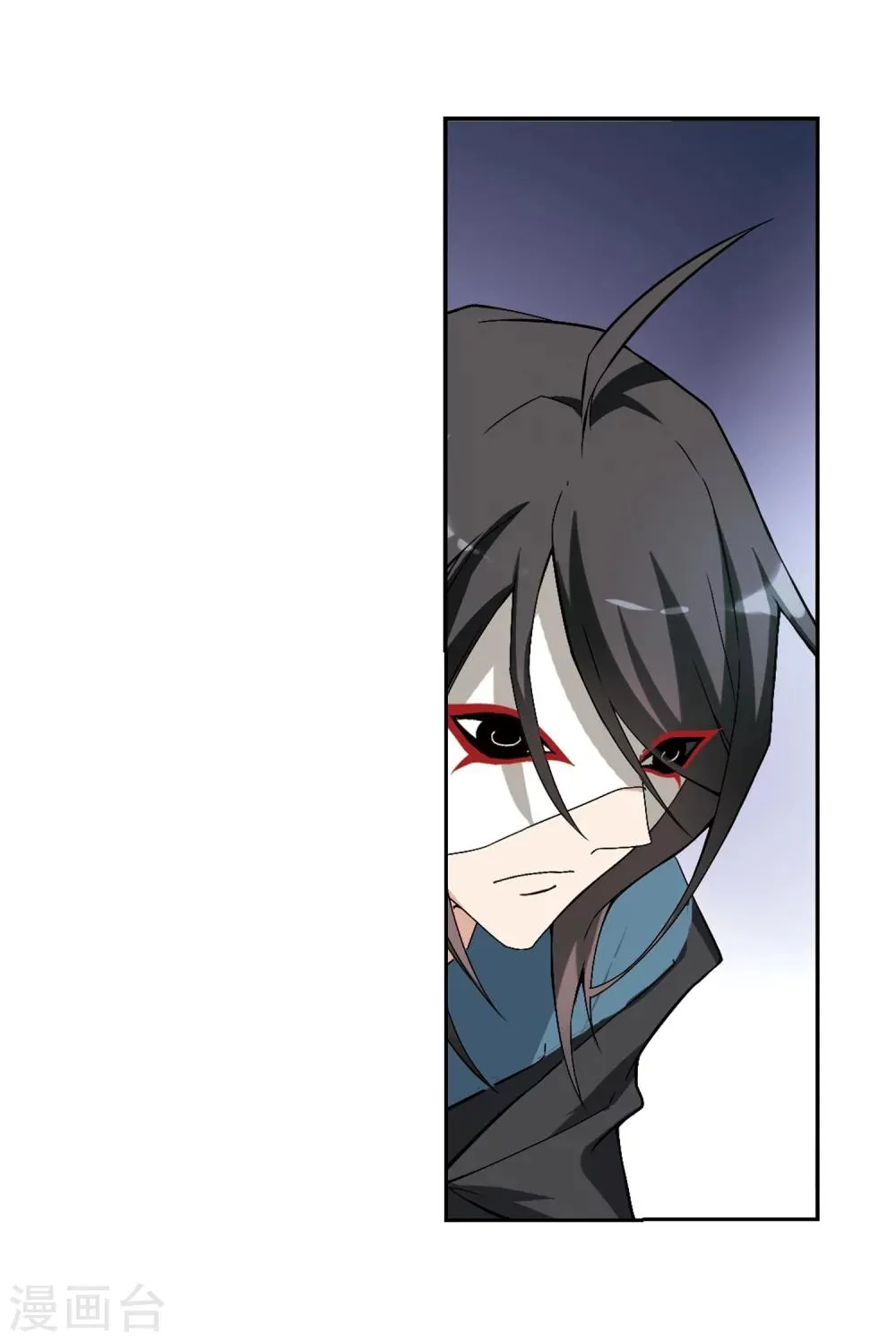 第158话 罪孽深重(7) 第10页