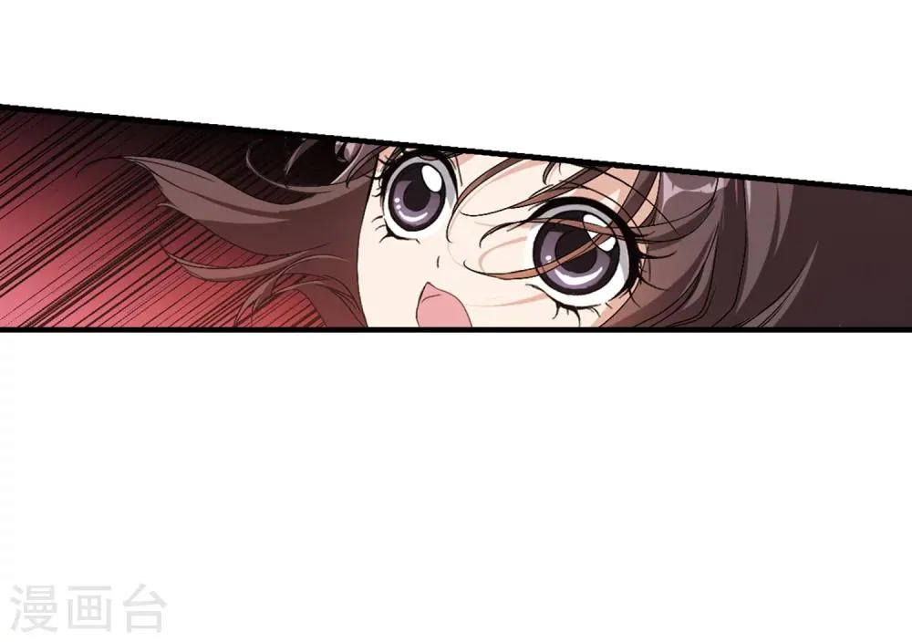 第156话 罪孽深重(5) 第39页