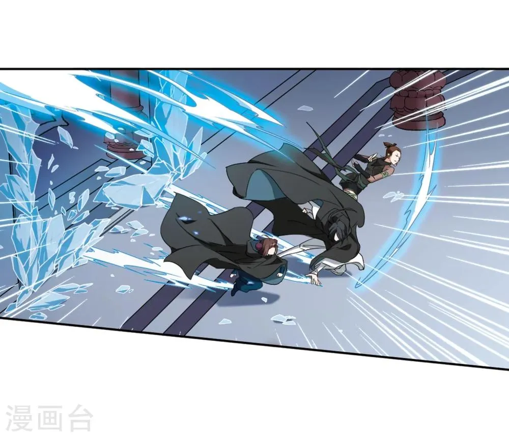 第154话 罪孽深重(3) 第39页