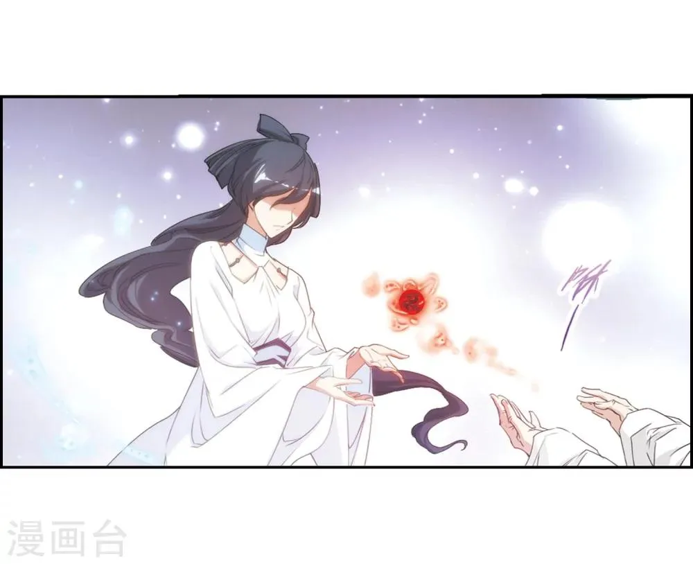 第153话 罪孽深重(2) 第23页