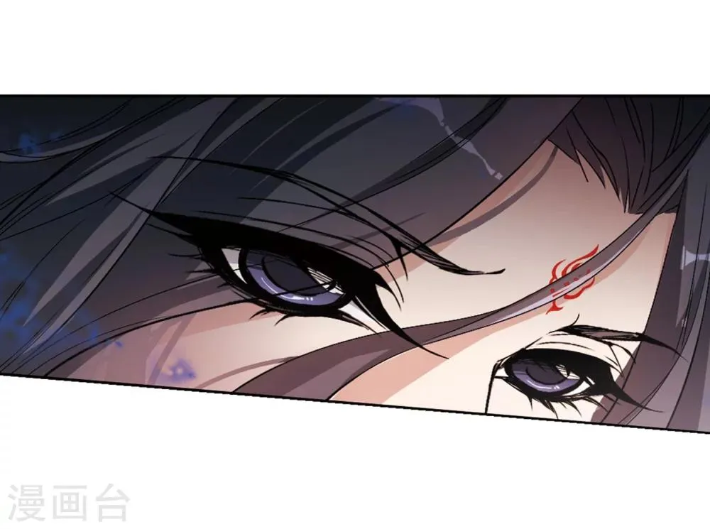 第152话 罪孽深重(1) 第9页