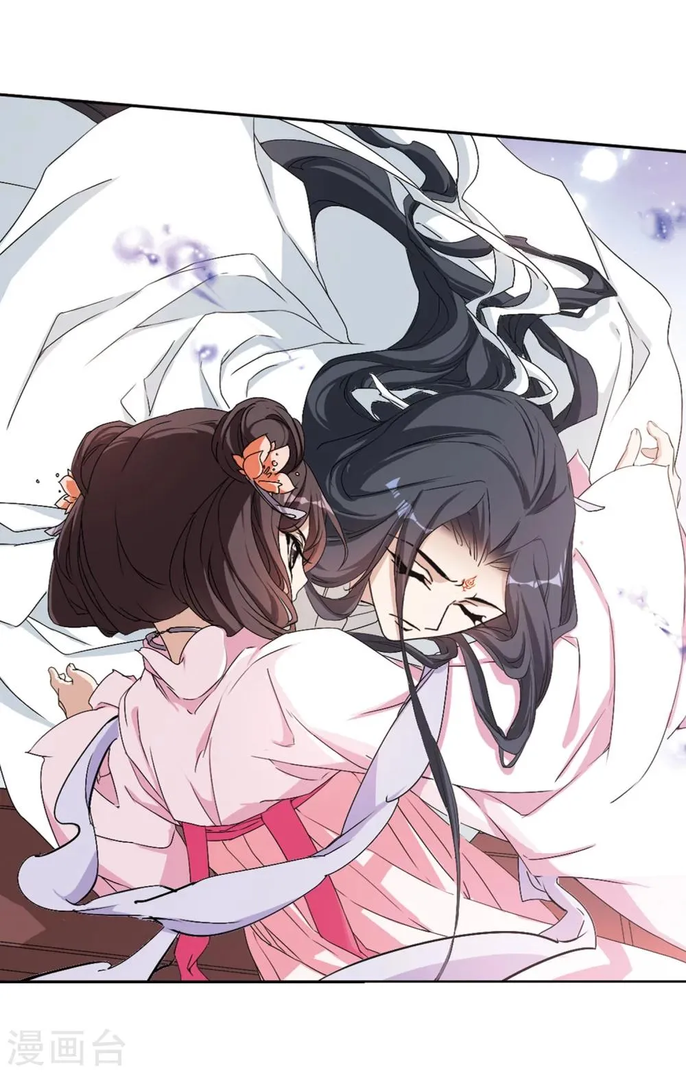 第152话 罪孽深重(1) 第10页