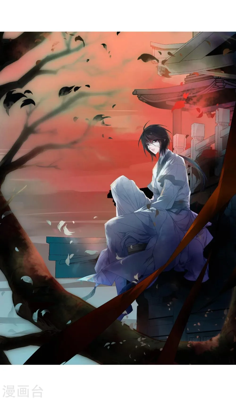 第151话 血腥之吻(9) 第3页