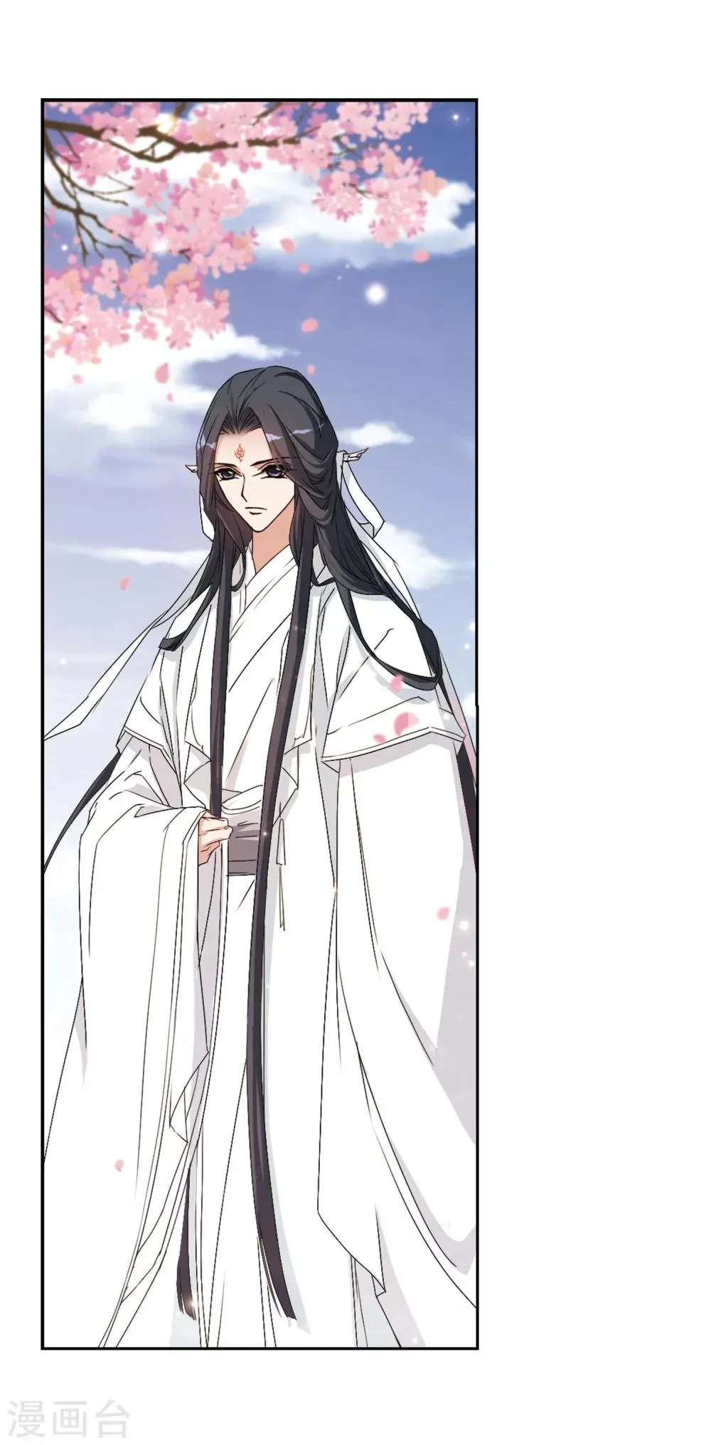 第151话 血腥之吻(9) 第8页