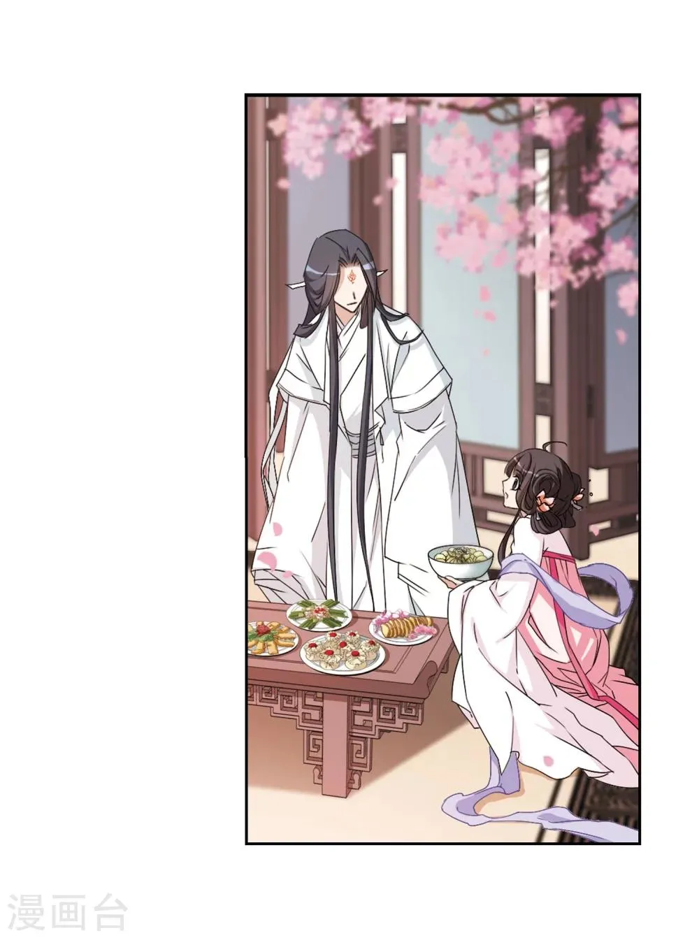 第151话 血腥之吻(9) 第13页