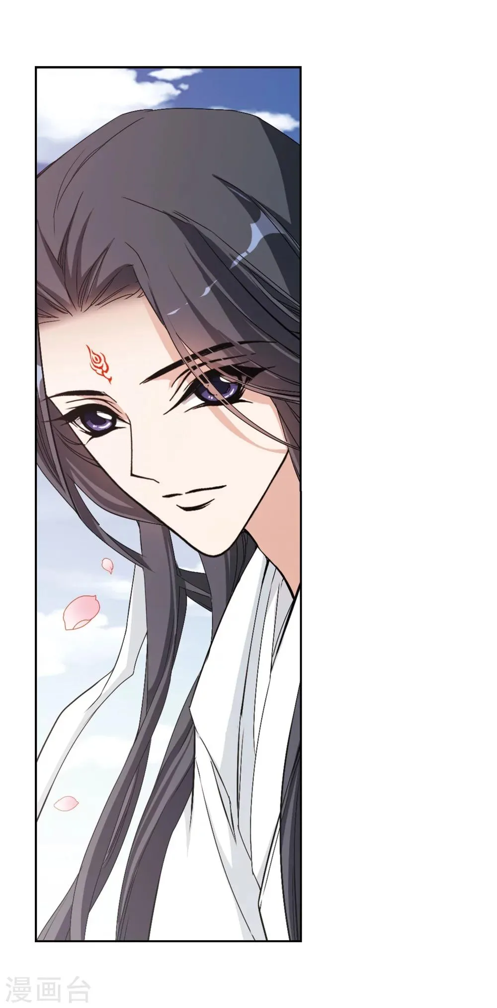 第151话 血腥之吻(9) 第14页