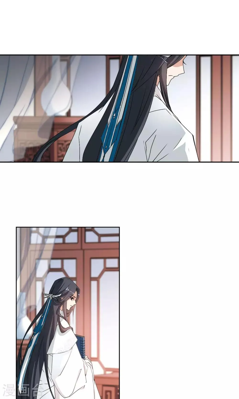 第148话 血腥之吻(6) 第20页