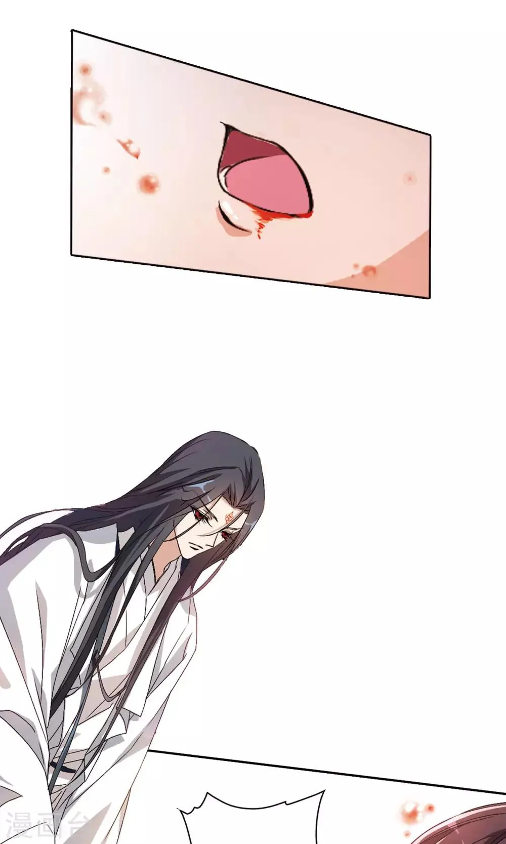 第146话 血腥之吻(4) 第8页