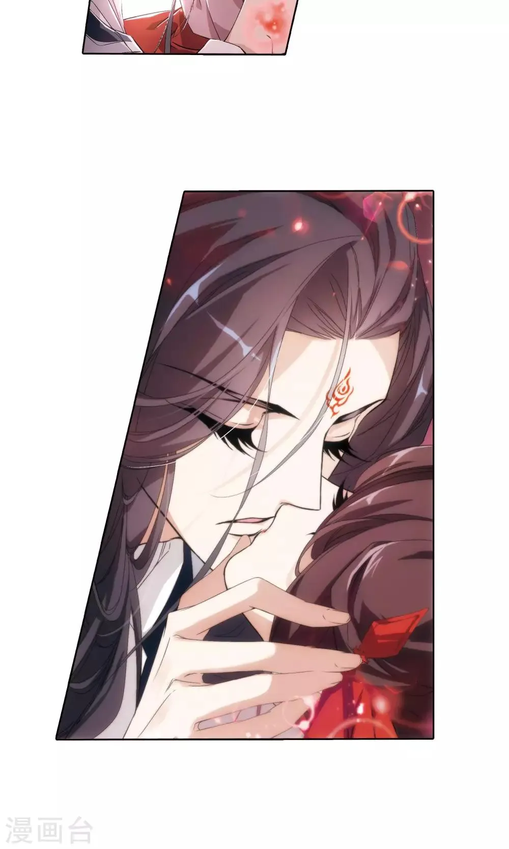 第146话 血腥之吻(4) 第11页