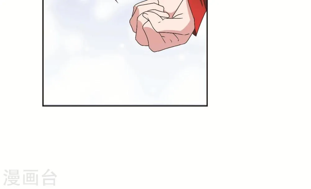 第142话 有口难言(7) 第22页