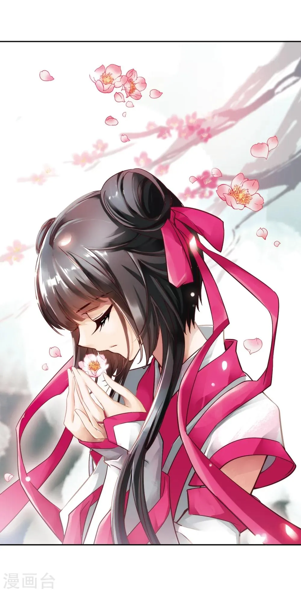 第37话 孤独生辰 第3页
