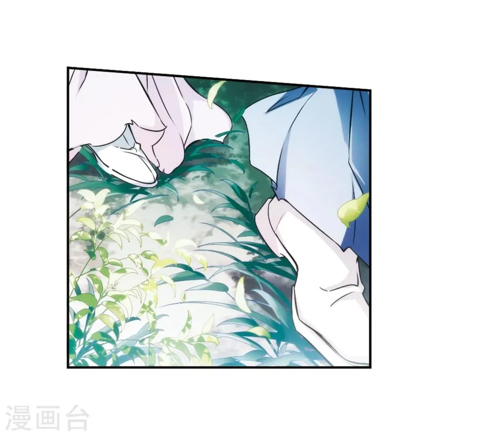 第43话 一模一样 第6页