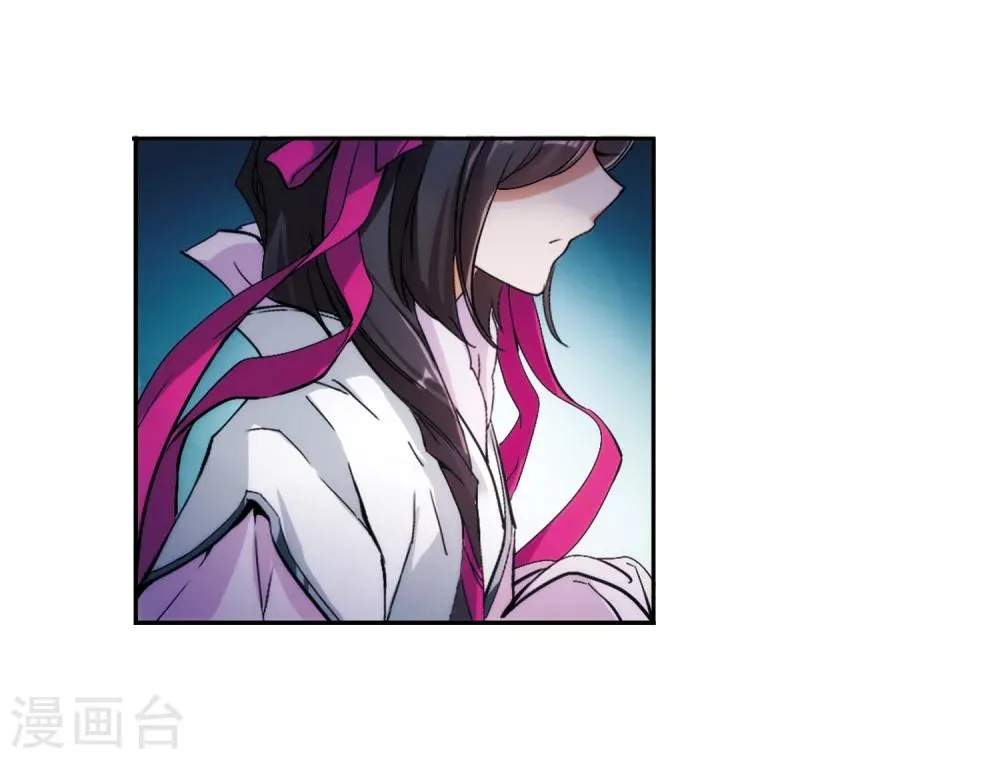 第43话 一模一样 第10页