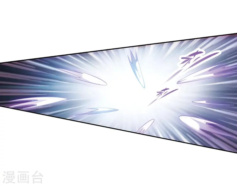 第43话 一模一样 第34页