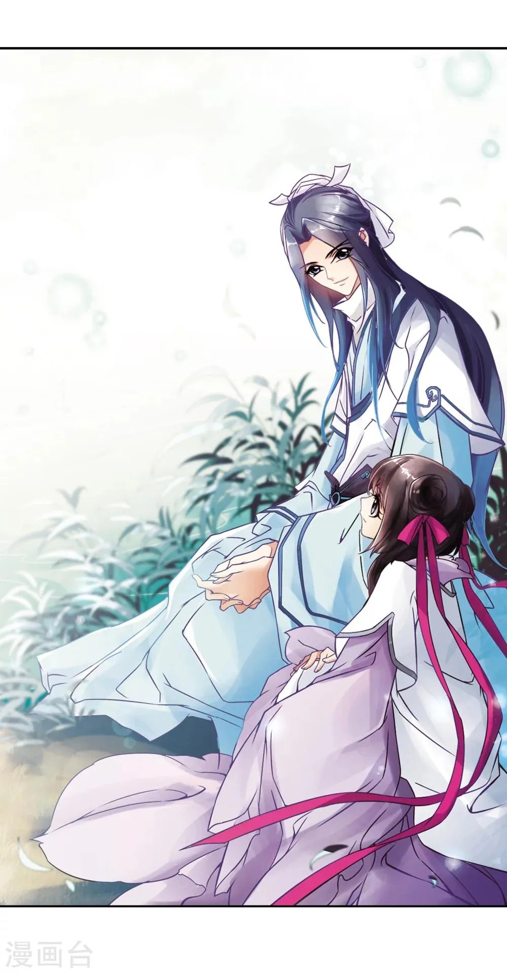 第47话 再会东方 第3页