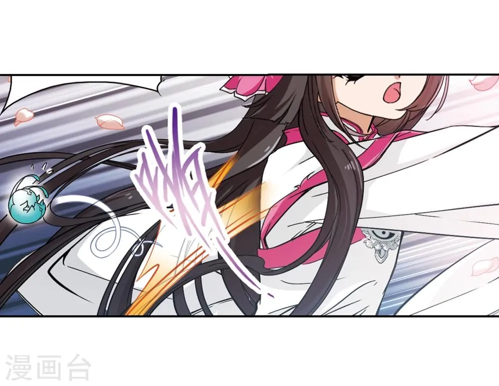第64话 朝夕相对(4) 第10页