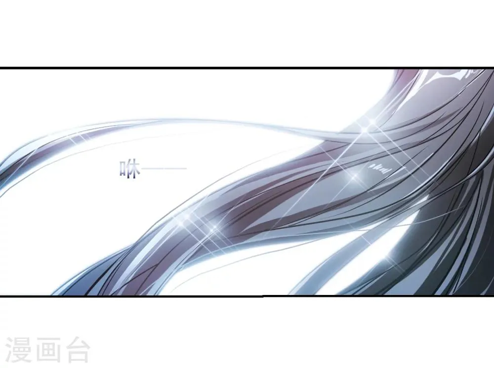 第66话 朝夕相对(6) 第36页