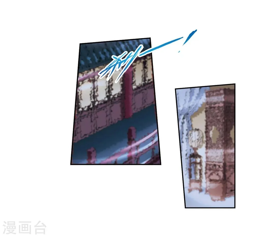 第73话 长生不老(4) 第40页