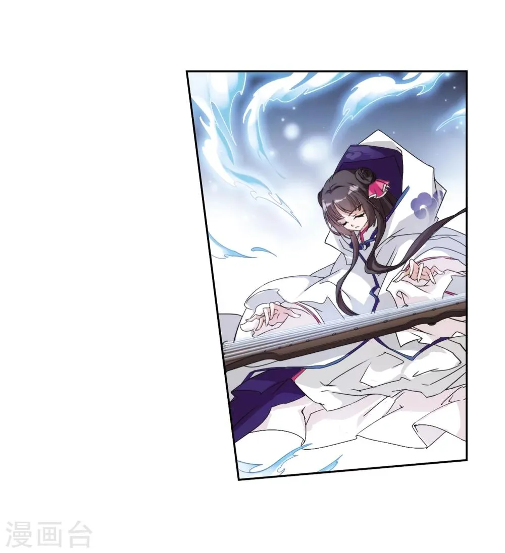 第78话 鬼门大开(3) 第26页