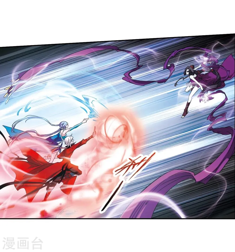 第82话 出乎意料(3) 第30页