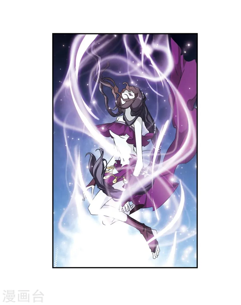 第82话 出乎意料(3) 第39页