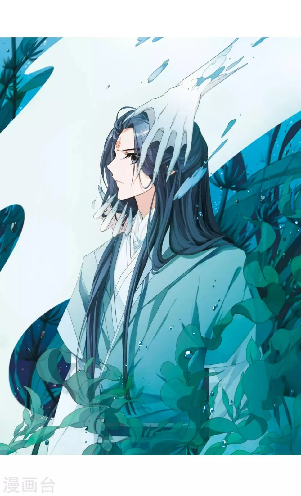 第117话 在劫难逃(4)1 第2页