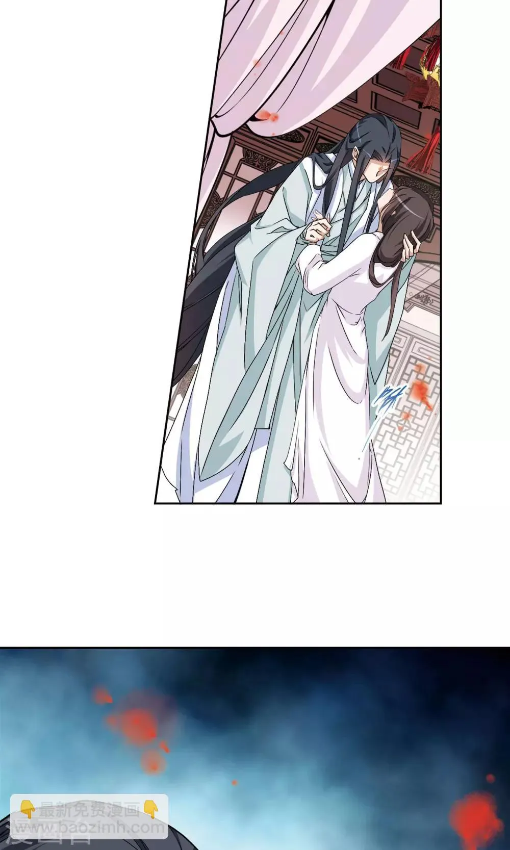 第137话 有口难言(2) 第18页