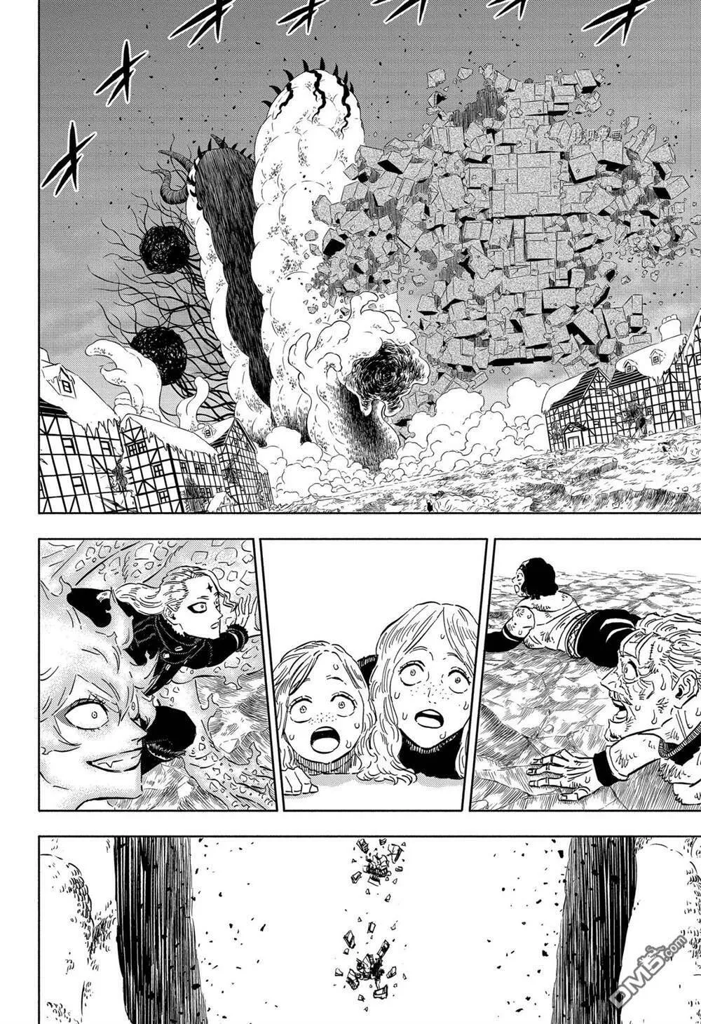 第316话 试看版  第12页