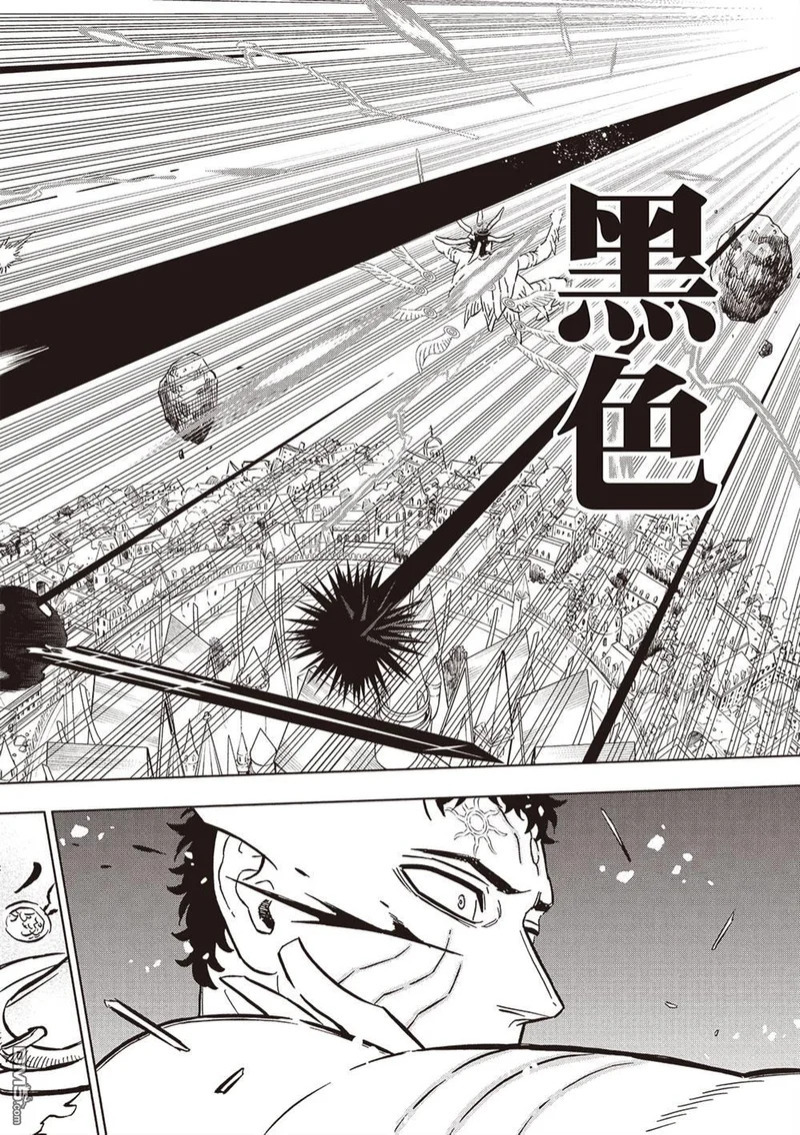 第384话 第16页