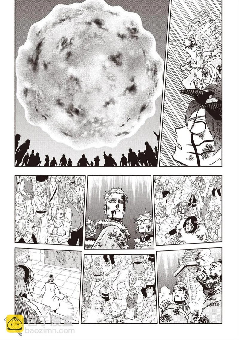 第386话 第3页