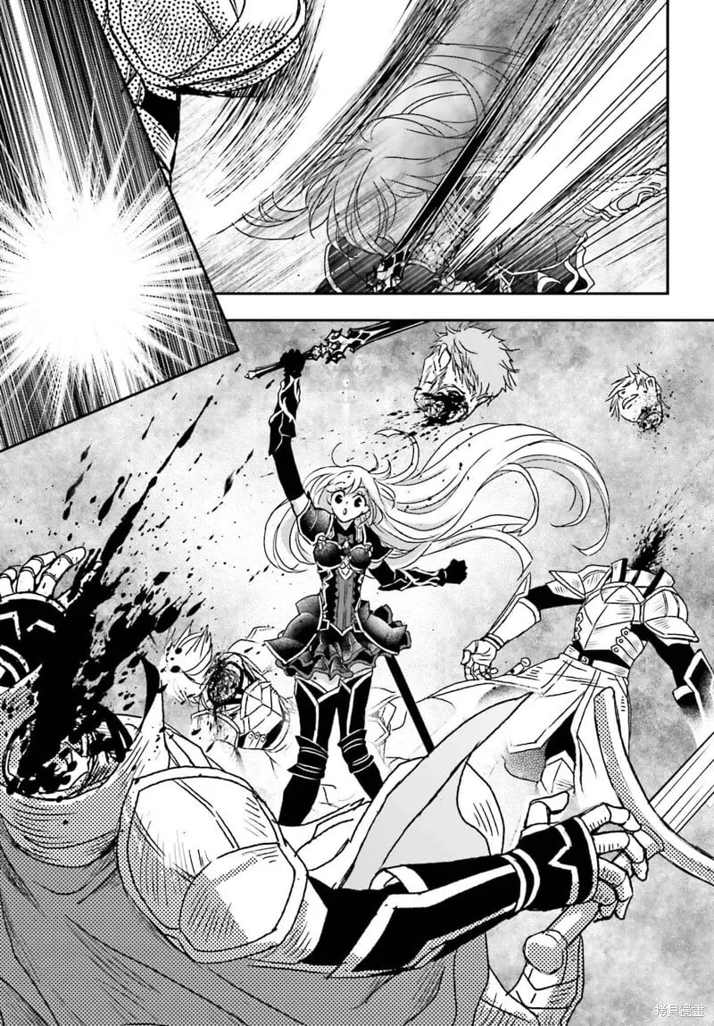 第53话 第15页