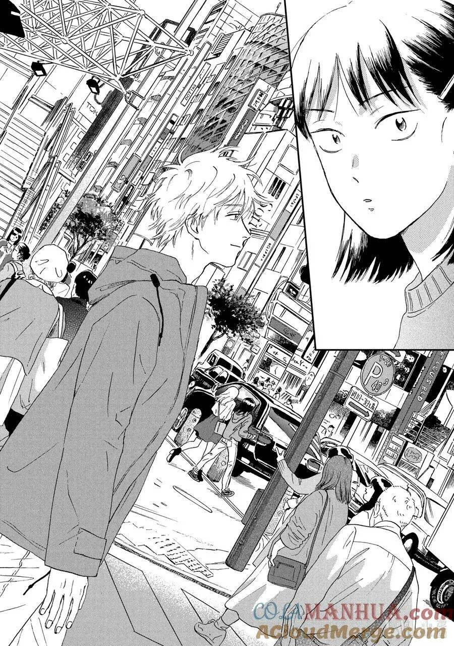 Scene5 各有所思的电影院 第27页