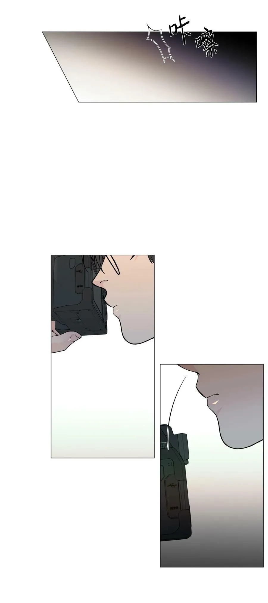 06 你为什么要折磨我？ 第41页