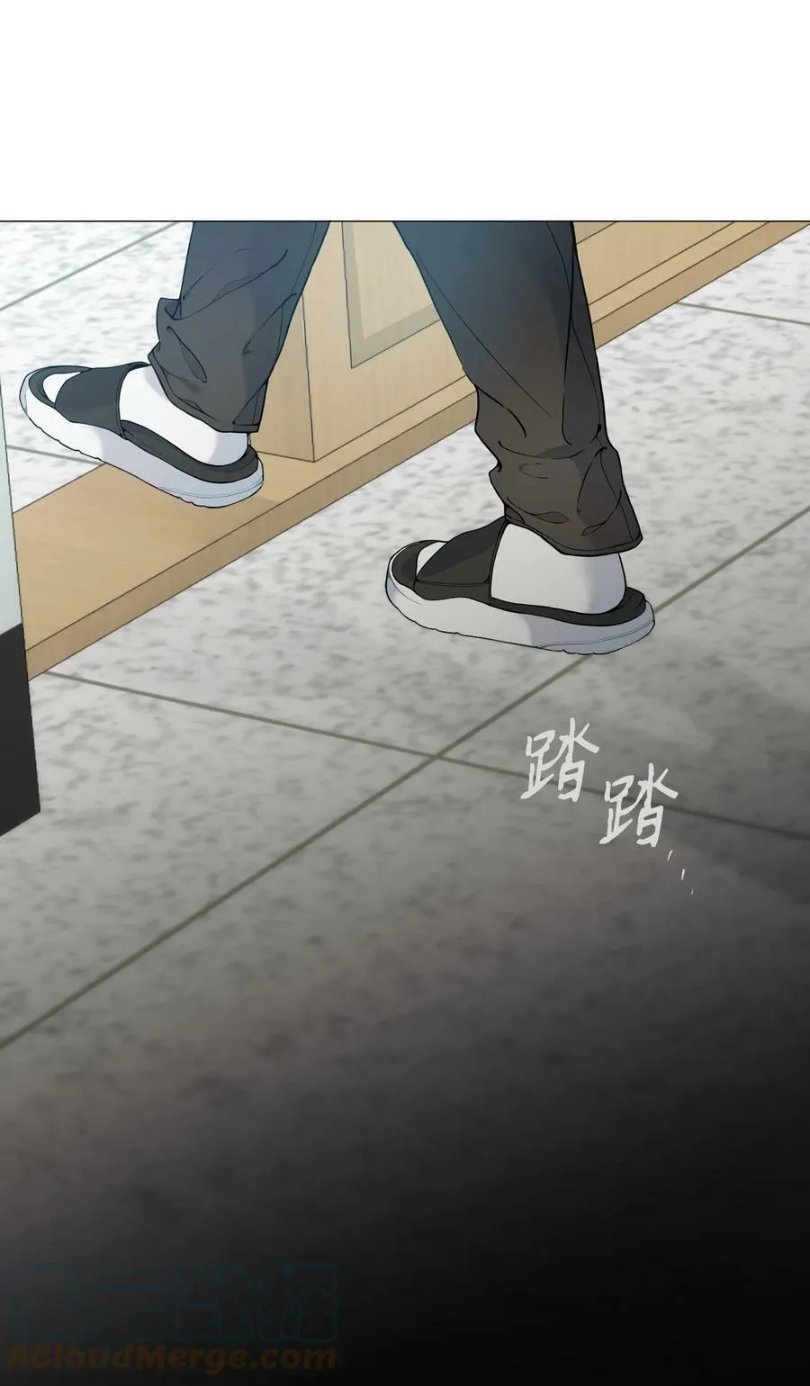06 你为什么要折磨我？ 第55页